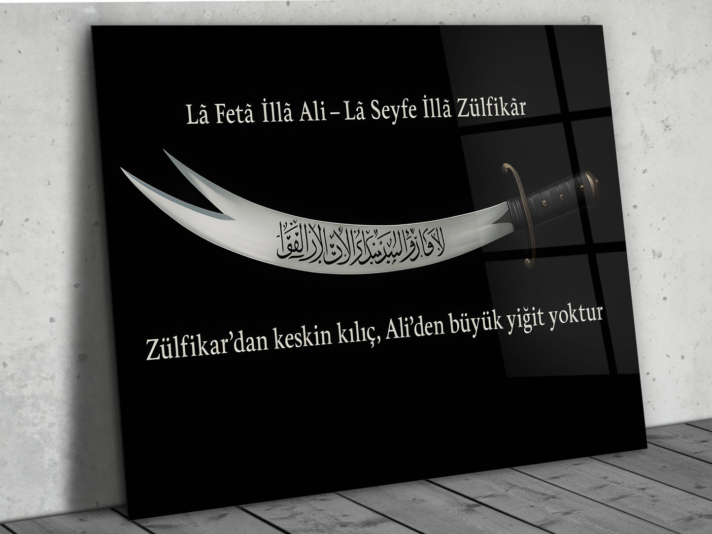 Zülfikar Cam Tablo – Hz. Ali Kılıcı Dekoratif Ev ve Ofis Tablosu