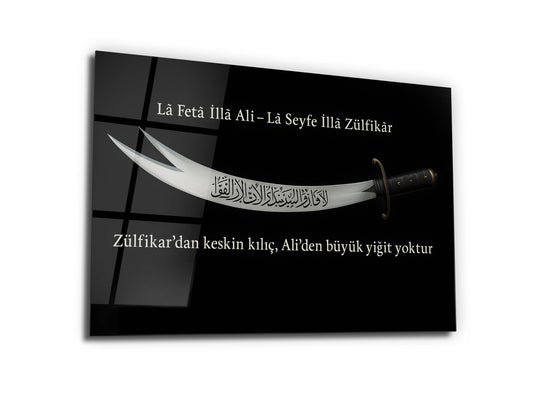 Zülfikar Cam Tablo – Hz. Ali Kılıcı Dekoratif Ev ve Ofis Tablosu