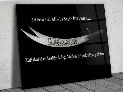 Zülfikar Cam Tablo – Hz. Ali Kılıcı Dekoratif Ev ve Ofis Tablosu