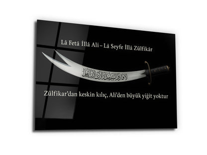 Zülfikar Cam Tablo – Hz. Ali Kılıcı Dekoratif Ev ve Ofis Tablosu